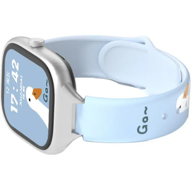 watch4Redmi 18cm