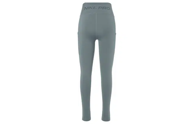 Nike Pro Luxe