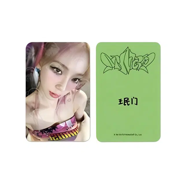 SM Entertainment aespa 3MY WORLD POSTER ver. aespa