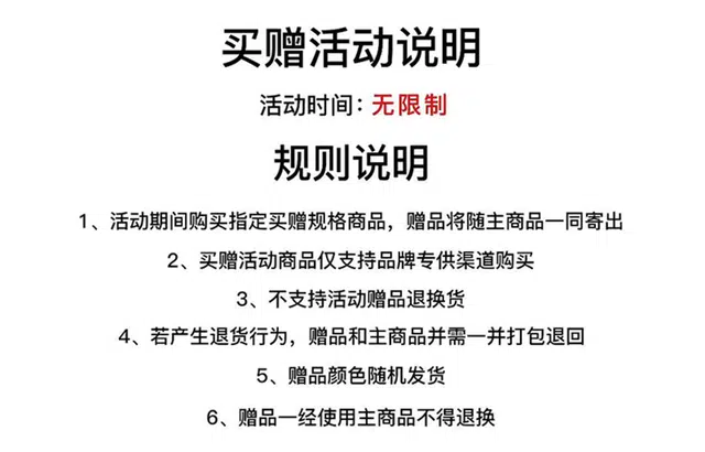 棉购 简约百搭字母印花宽松长袖卫衣 男女同款