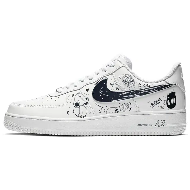 Nike Air Force 1 boom