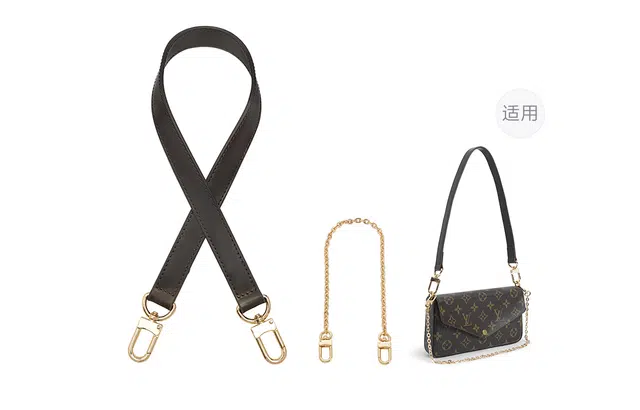 LV Felicie Pochette