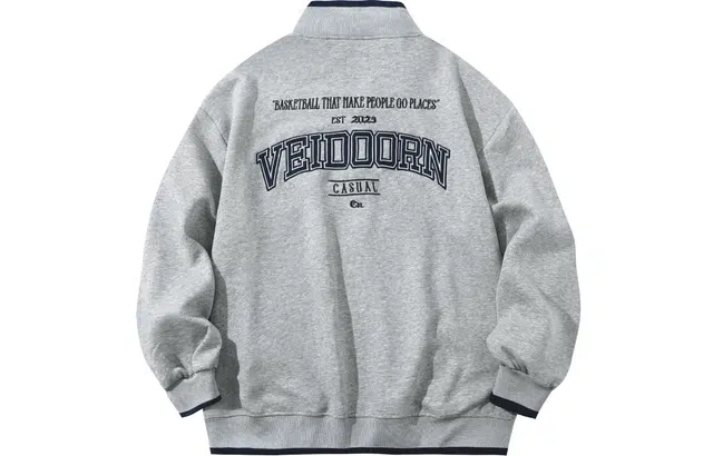 VEIDOORN