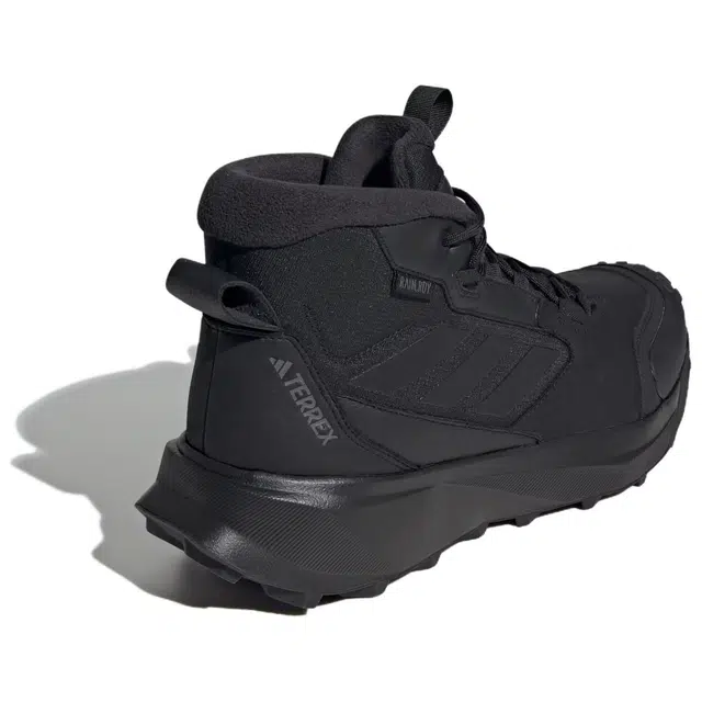 adidas Terrex