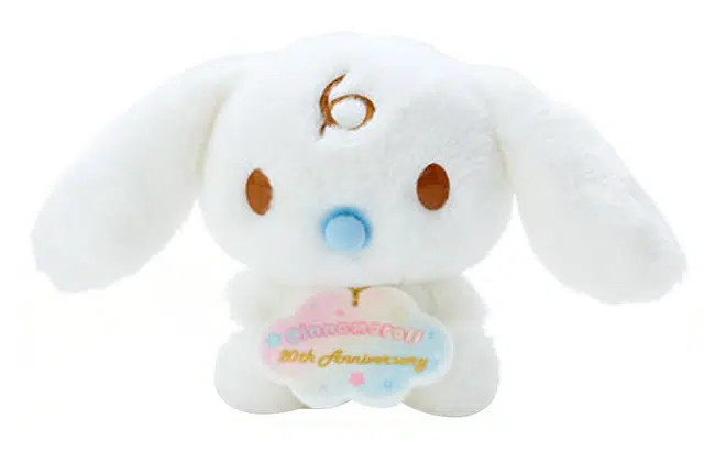 Sanrio 20 19.5cm