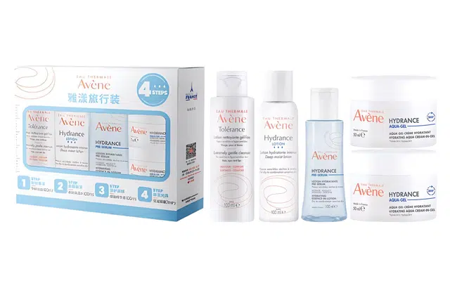 雅漾 保湿维稳护肤套装 舒缓滋润 新版 五件套