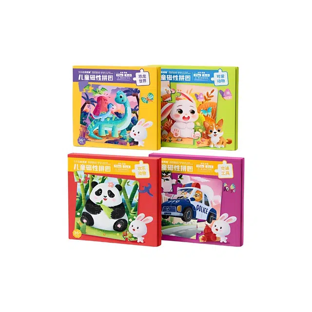 YSR 0-300pcs 20230626