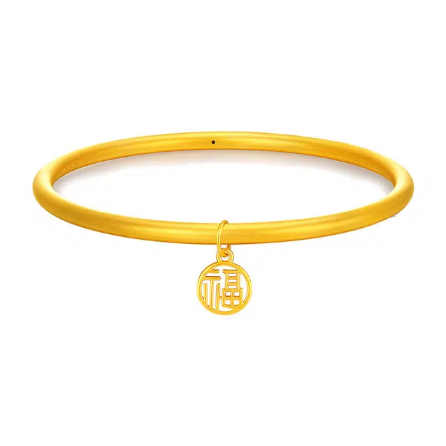 KING TAI SANG 5G 999
