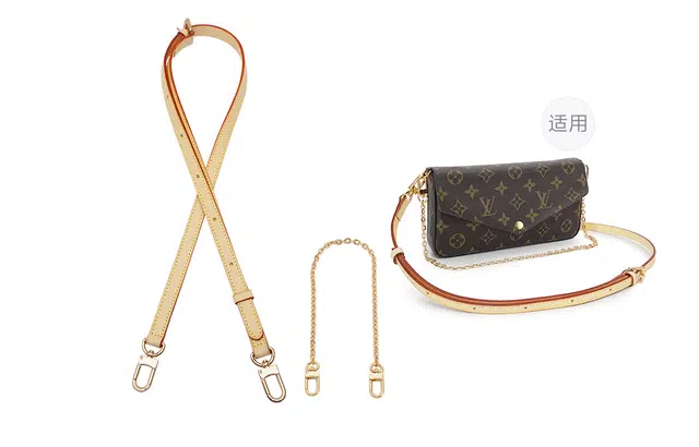 LV Felicie Pochette