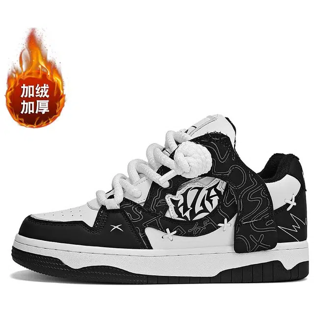 HLA JEANS