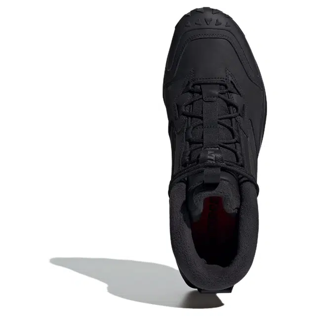 adidas Terrex