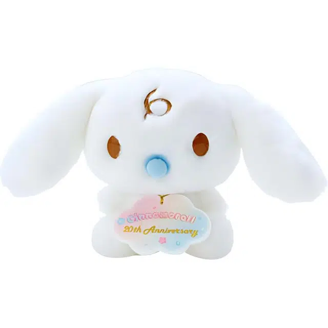 Sanrio 20 19.5cm