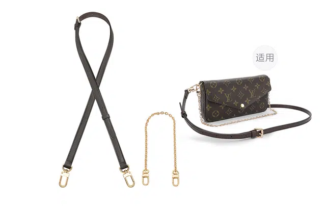 LV Felicie Pochette