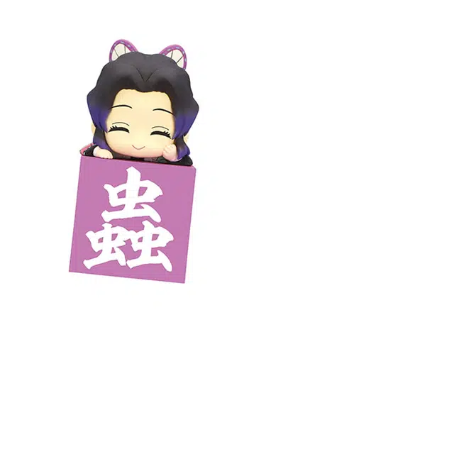 FURYU