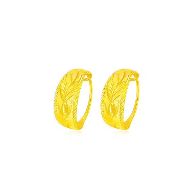 CHINA GOLD 5G ins 999