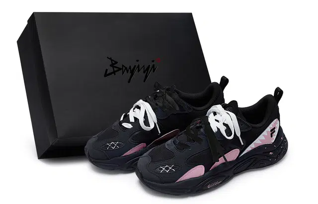 FILA 2.0 811