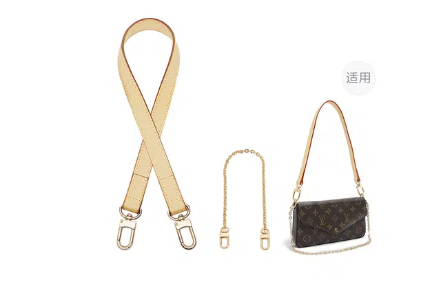 LV Felicie Pochette
