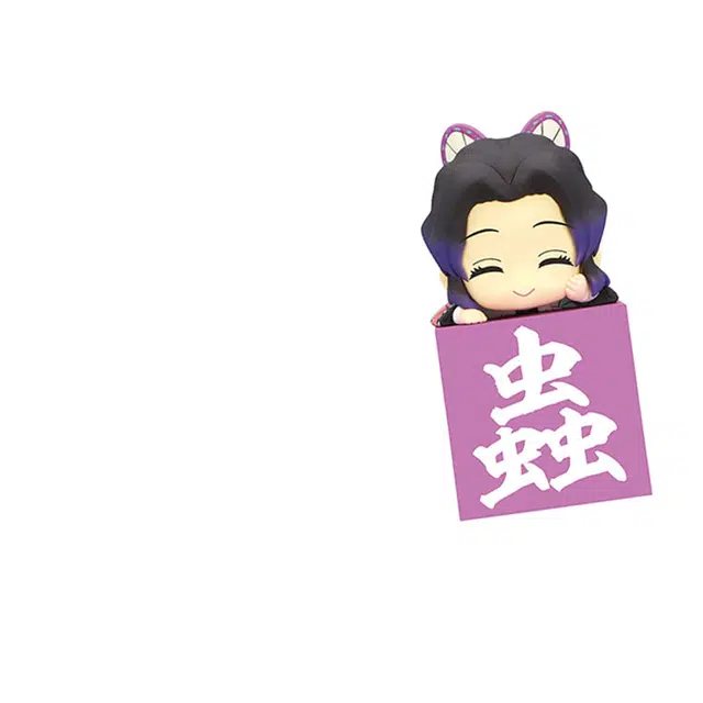 FURYU