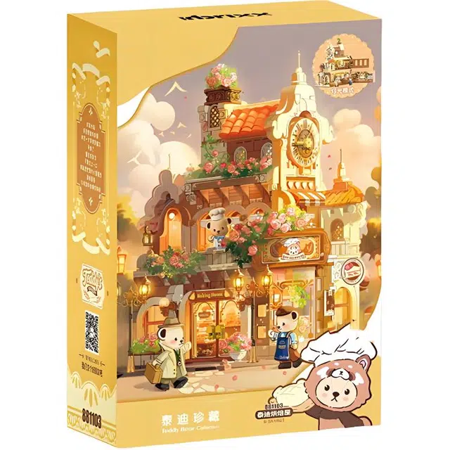 1547pcs 881103