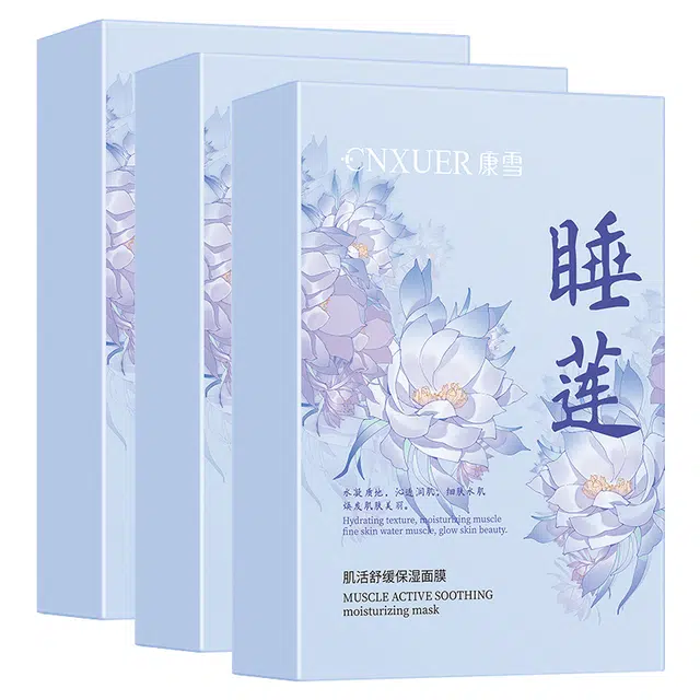 25ml*10