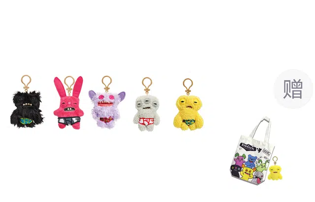 LARK Fuggler 11.5cm