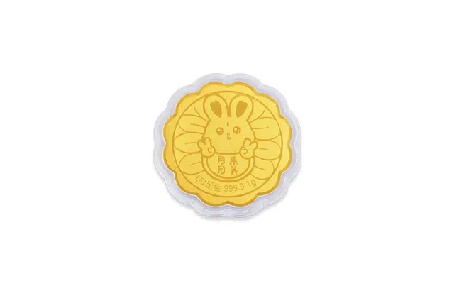 水贝之星 越来越富金钞 创意设计萌趣可爱卡通月兔本命年生肖兔团圆经典收藏纪念储值储蓄摆件 足金 投资类 金条/金币/金章 男女同款情侣款