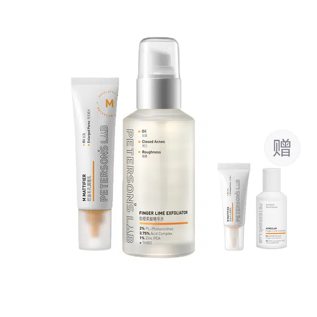 毕生之研 屏障修护护肤套装 舒缓补水控油