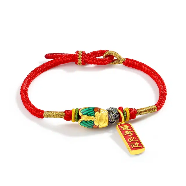 【普陀山官方已祝福】 普陀山文创 金榜题名本命年红绳手工编织中式好寓意幸运结手绳 生日送礼节日礼盒装 织物 手链 男女同款情侣款