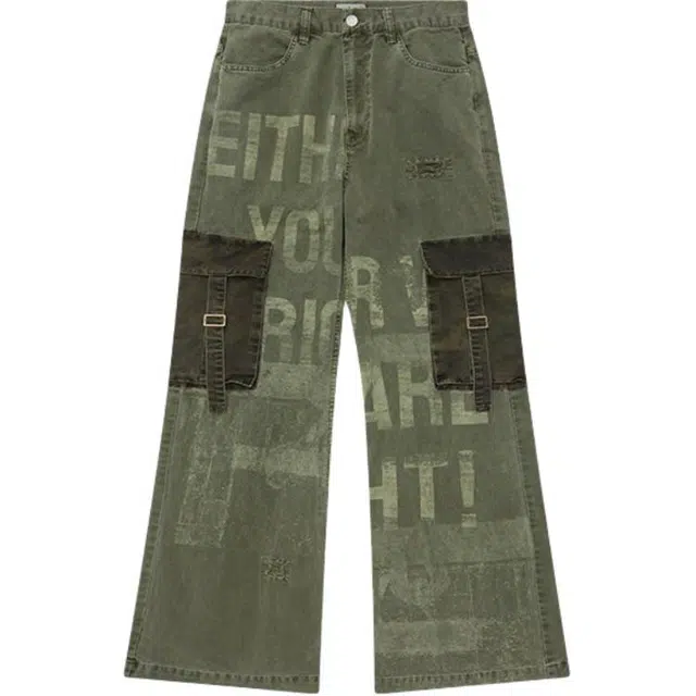 GOOD BAI FW24 916