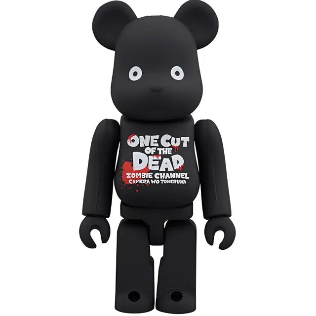 BERBRICK ONE CUT OF THE DEAD 100