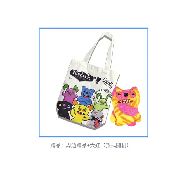 LARK Fuggler 11.5cm