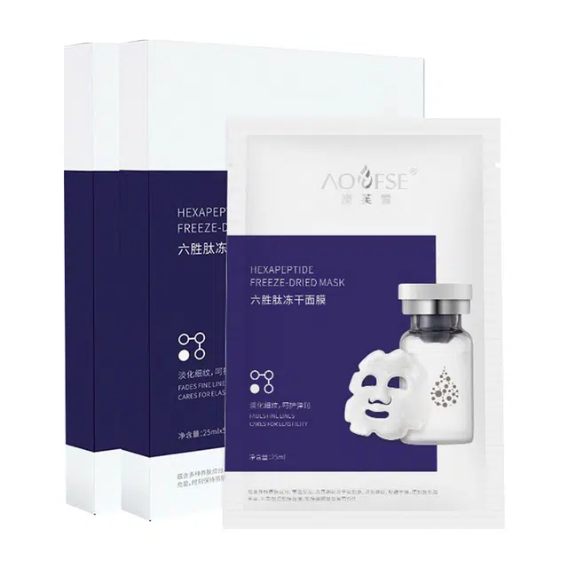 25ml*5