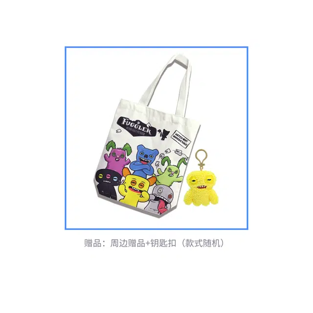 LARK Fuggler 11.5cm