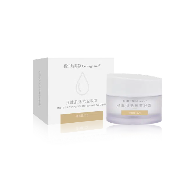 CELLREGNERAT 20g