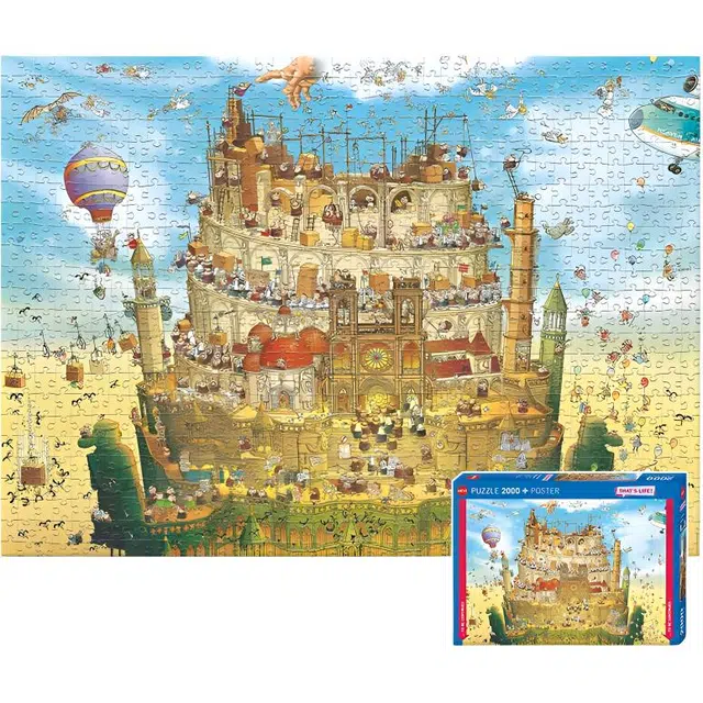 HEYE 2000pcs 30014