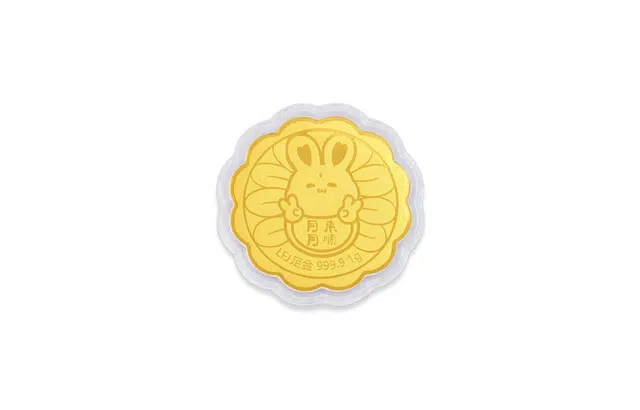 水贝之星 越来越富金钞 创意设计萌趣可爱卡通月兔本命年生肖兔团圆经典收藏纪念储值储蓄摆件 足金 投资类 金条/金币/金章 男女同款情侣款