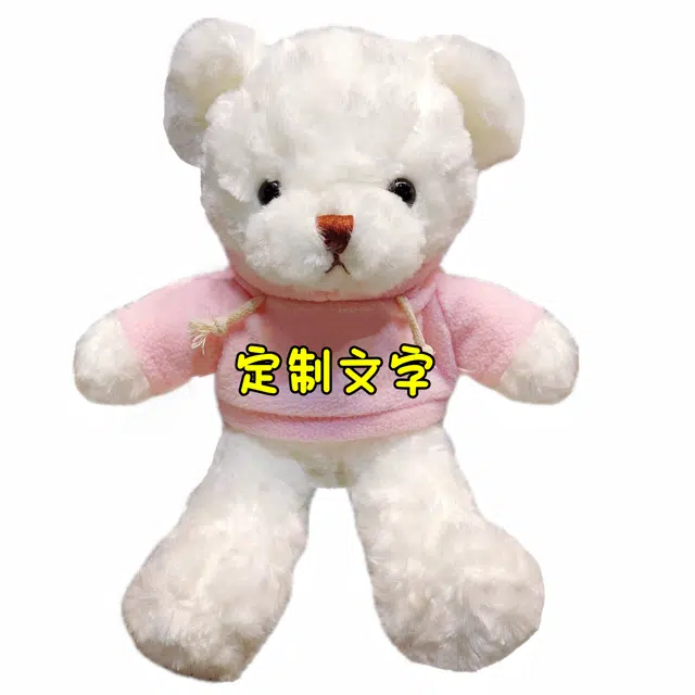 30cm