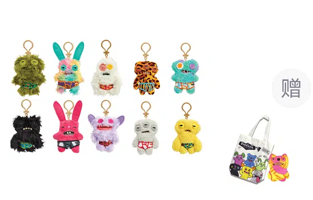 LARK Fuggler 11.5cm