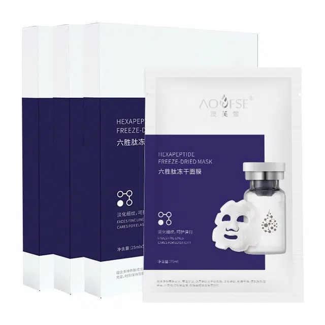 25ml*5