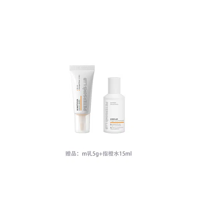 2.0 30g