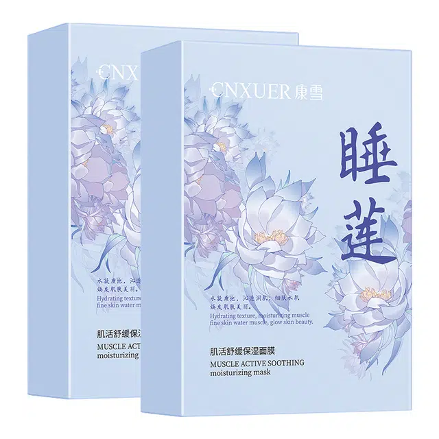 25ml*10