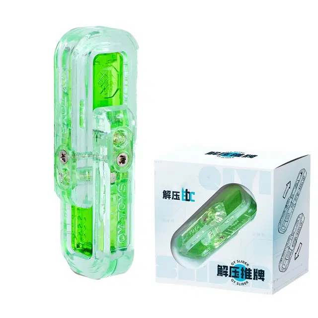 简普森 解压推牌 减压手指尖魔方 手柄趣味 早教益智玩具