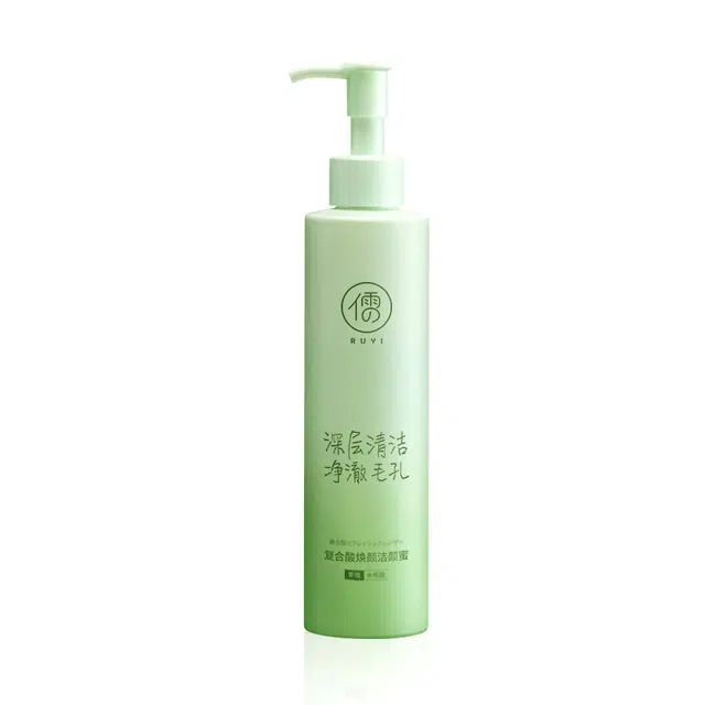 200ml