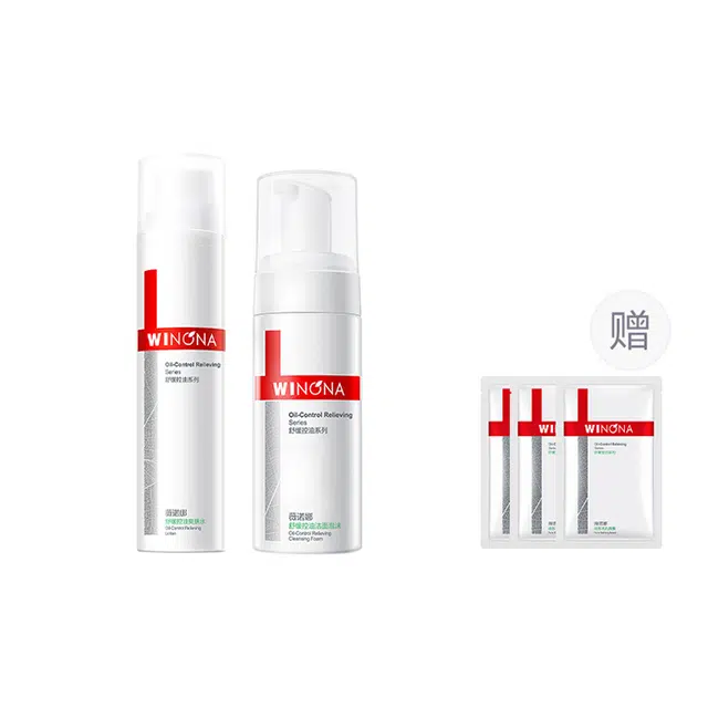 薇诺娜 舒敏控油修复护肤套装两件套 补水保湿