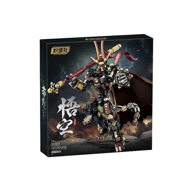 1312pcs 212237