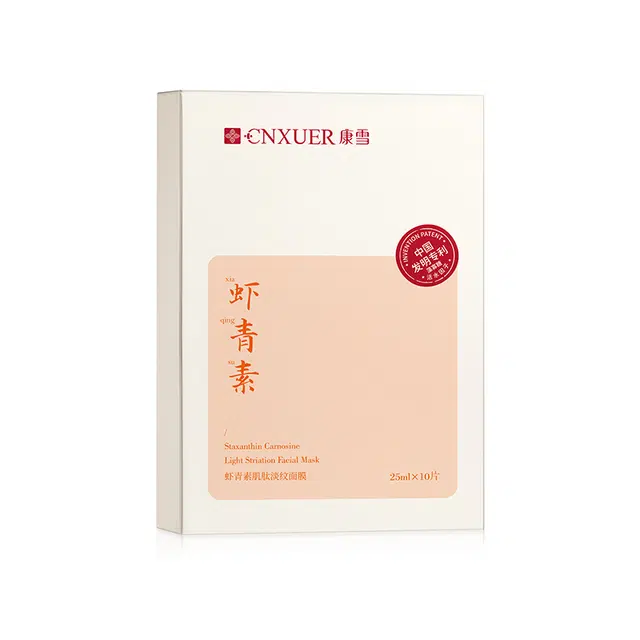 25ml10