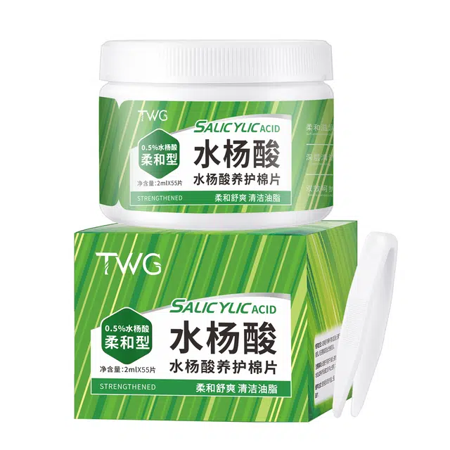 TWG 2ml*55