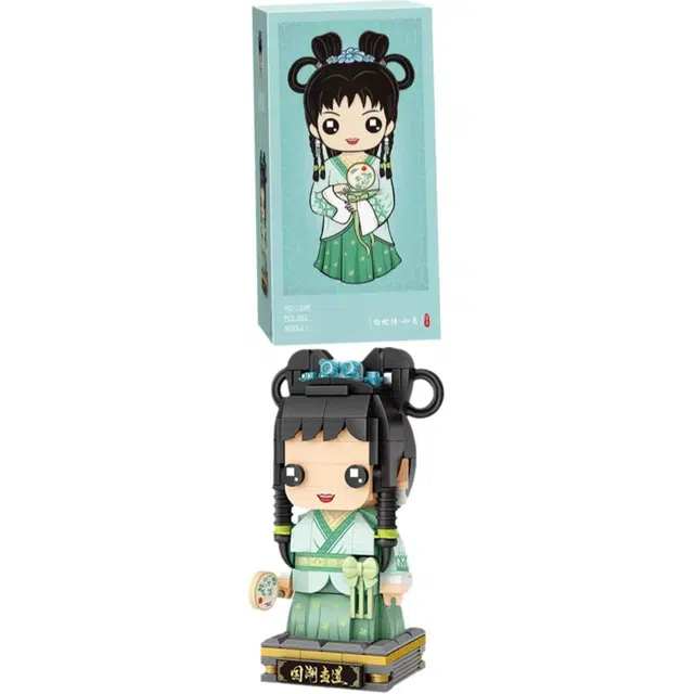 LOZ 303pcs LOZ1548