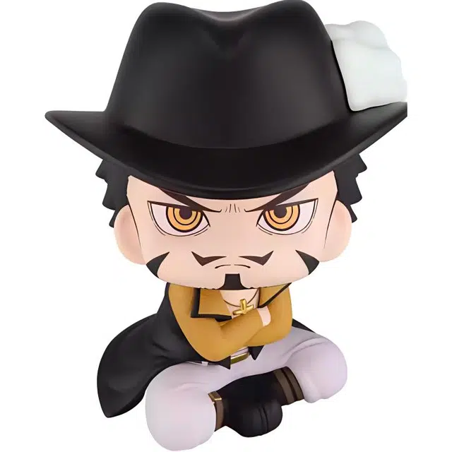 MegaHouse LOOKUP