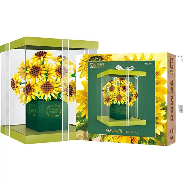 SEMBO 1848pcs 601223